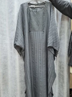 ابایی جلو بسته هندی